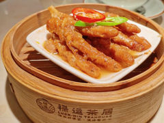 -禄运茶居·手工点心(猎德店)