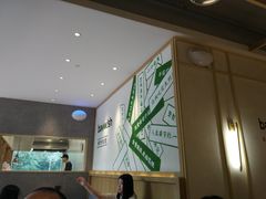 -陈家生煎(世茂双子塔店)