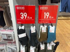 -优衣库(上海虹口龙之梦店)