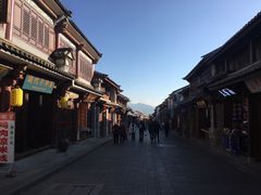 -大理古城