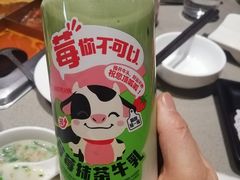 -海底捞火锅(崇文门新世界百货店)