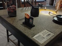 -湊湊火锅·茶憩(和平大悦城店)