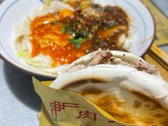 招牌biangbiang面-大嘻咹biangbiang面(历史博物馆店)