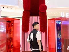 -合景·悠方(成都店)