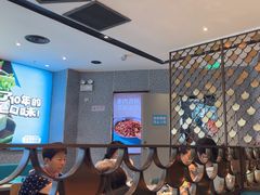 -半天妖烤鱼(丰科万达店)