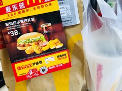 -麦当劳(广州新港东路第二分店)