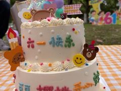 -糕小爱·动物奶油生日蛋糕定制(昆山总店)