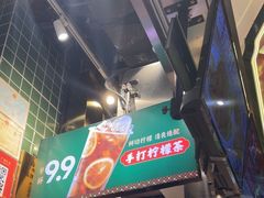 -卤大叔·广州牛杂(壹方城店)