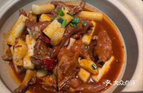 Craving Chicken Feet