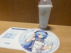 -喜茶(北京财富购物中心店)