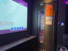-星聚会KTV(南翔印象城MEGA店)