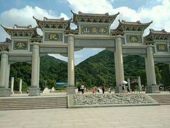 -阳台山森林公园