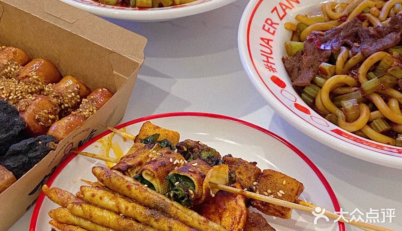 人均40就能吃饱，点评有双人套餐也很划算