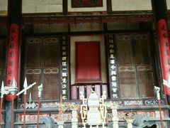 何氏祠堂-郭洞古生态村