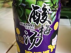 -石灰市老火锅(北滨路店)