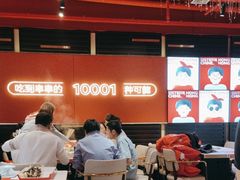 -宏姐串串香(征仪路店)