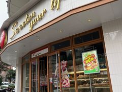 -85度C(生甜甜圈研究工坊·上海平凉店)