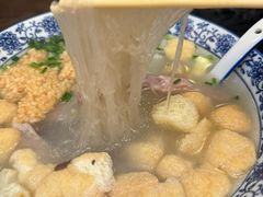 -小潘记鸭血粉丝汤