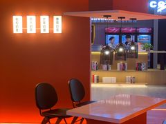 -海德温泉生活馆(朝阳大悦城店)