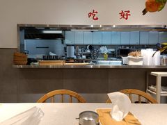-小豆海棠(嘉兴路店)