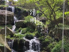 -山沟沟景区