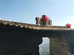 -腾冲云峰山