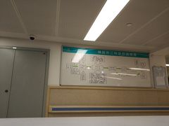 -吉林大学中日联谊医院(中心院区)