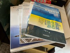 -青海宾馆