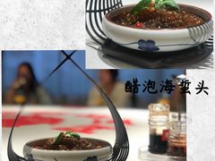 -阿五黄河大鲤鱼(英协路店)