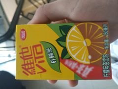 -华润万家便利超市(五爱家园店)