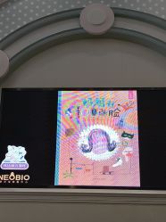 -奈尔宝·儿童乐园·亲子餐厅(华采天地店)