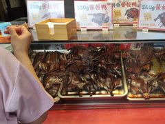 -黑色经典臭豆腐·湖南特产(步行街店)