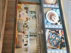 -春家·非遗手工小吃(三墩新天地店)