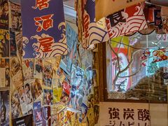 -鸟屋·烧鸟居酒屋(新世纪广场店)