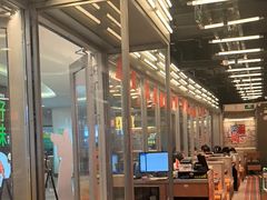 -蛙来哒(万泰新天地店)