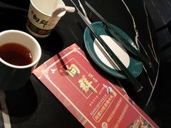-粤·向群饭店(二沙岛店)