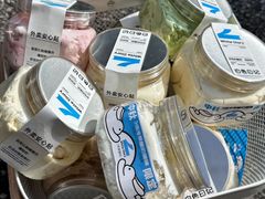 -白色日记·手作酸奶(麦凯乐店)