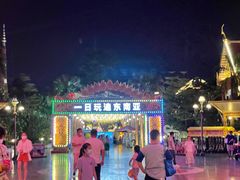 -南宁方特东盟神画