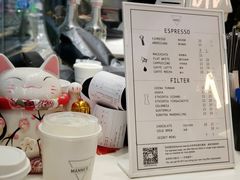 咖啡menu-Manner Coffee(大宁国际商业广场店)
