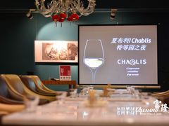 -富隆酒窖(天河北店)