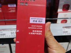 -华润苏果(文昌巷社区店)