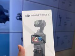 -DJI大疆(深圳华强北曼哈授权体验店)