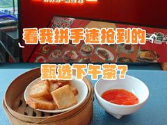 -闽海肴(北辰荟店)
