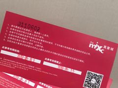 -冰纷万象滑冰场(沈阳万象城店)