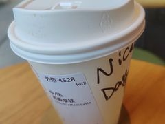 -星巴克臻选(上海长风大悦城店)