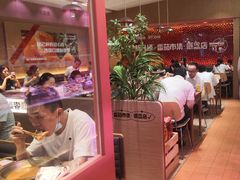 -福客麻辣烫·现炒麻辣香锅(印力中心店)