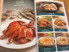 菜单-乐忻经典(苏州中心店)