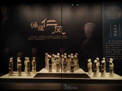 -北京大葆台遗址博物馆