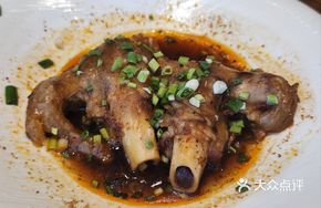 Flavorful Lamb Shank Tendons
