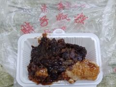 -马文章胖子甑糕(洒金桥店)